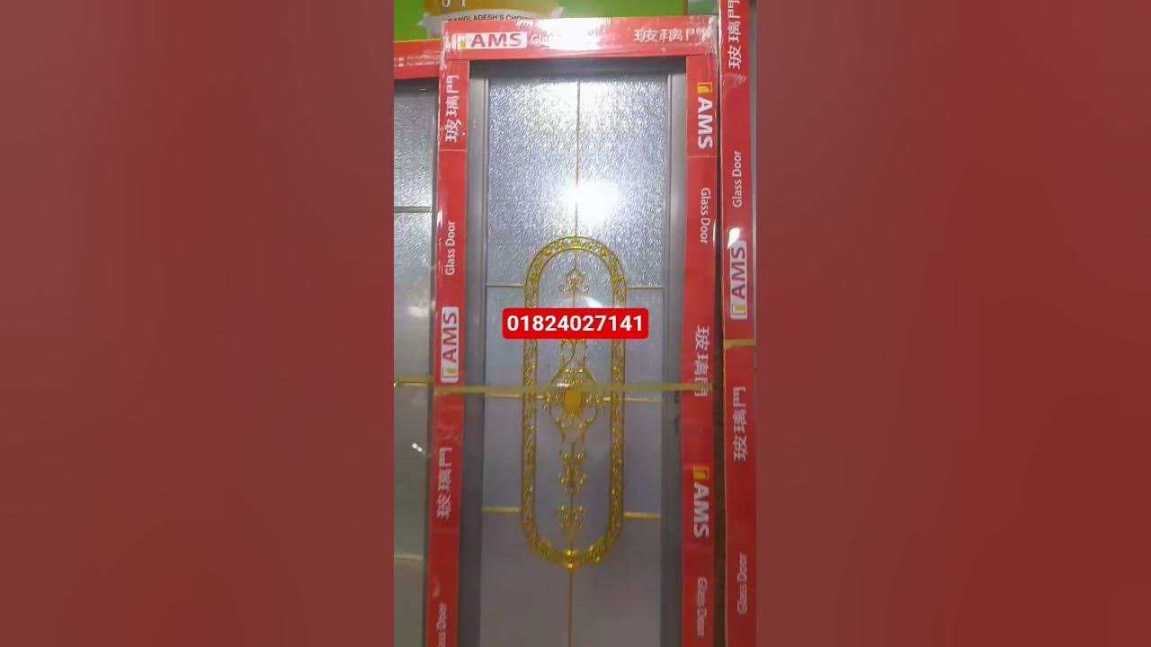 Aluminium Jara Door